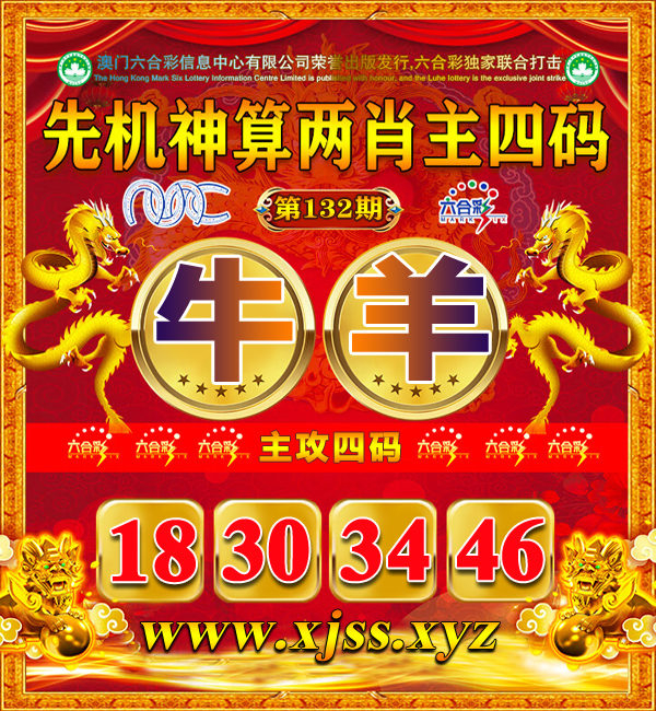 击查看原图
