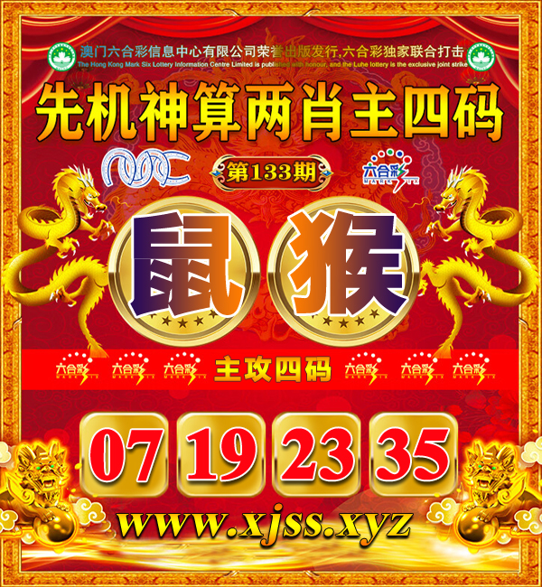 击查看原图