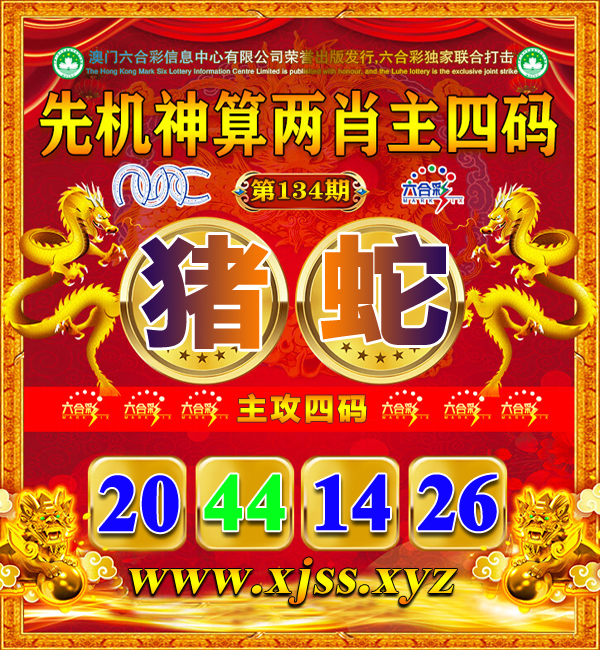 击查看原图