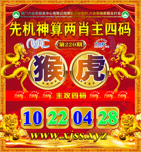 击查看原图