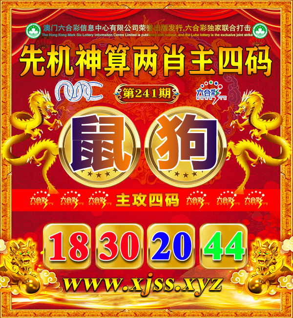击查看原图