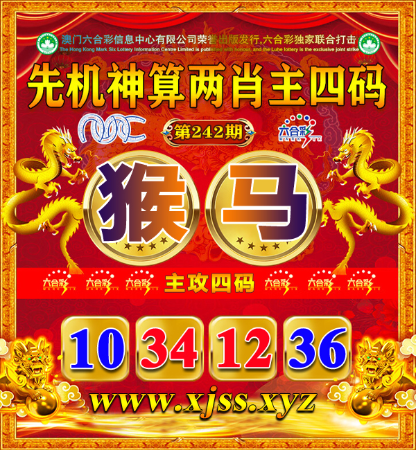击查看原图