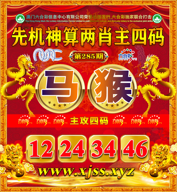 击查看原图