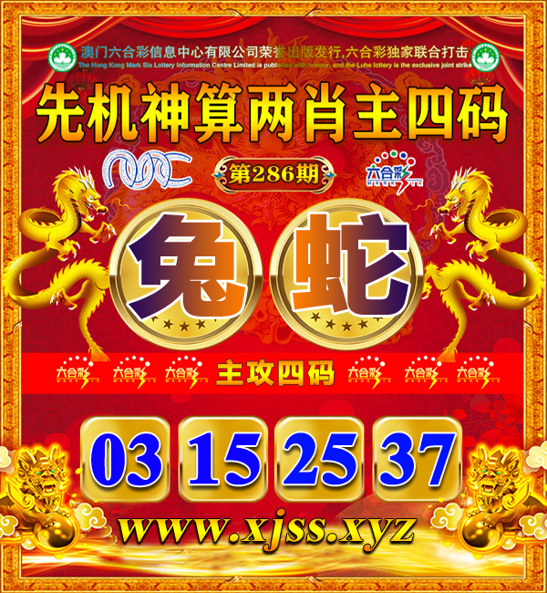 击查看原图