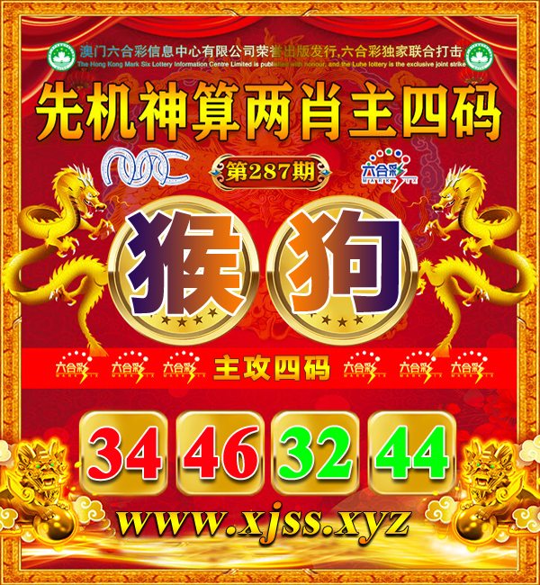 击查看原图